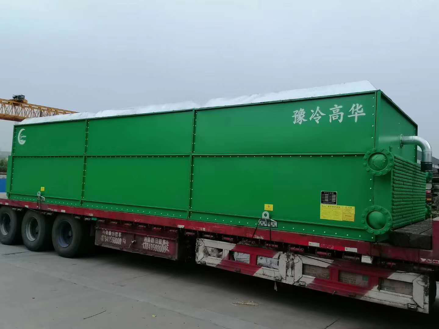 洛陽高華為客戶定制的10臺蒸發(fā)式冷凝器已完成生產