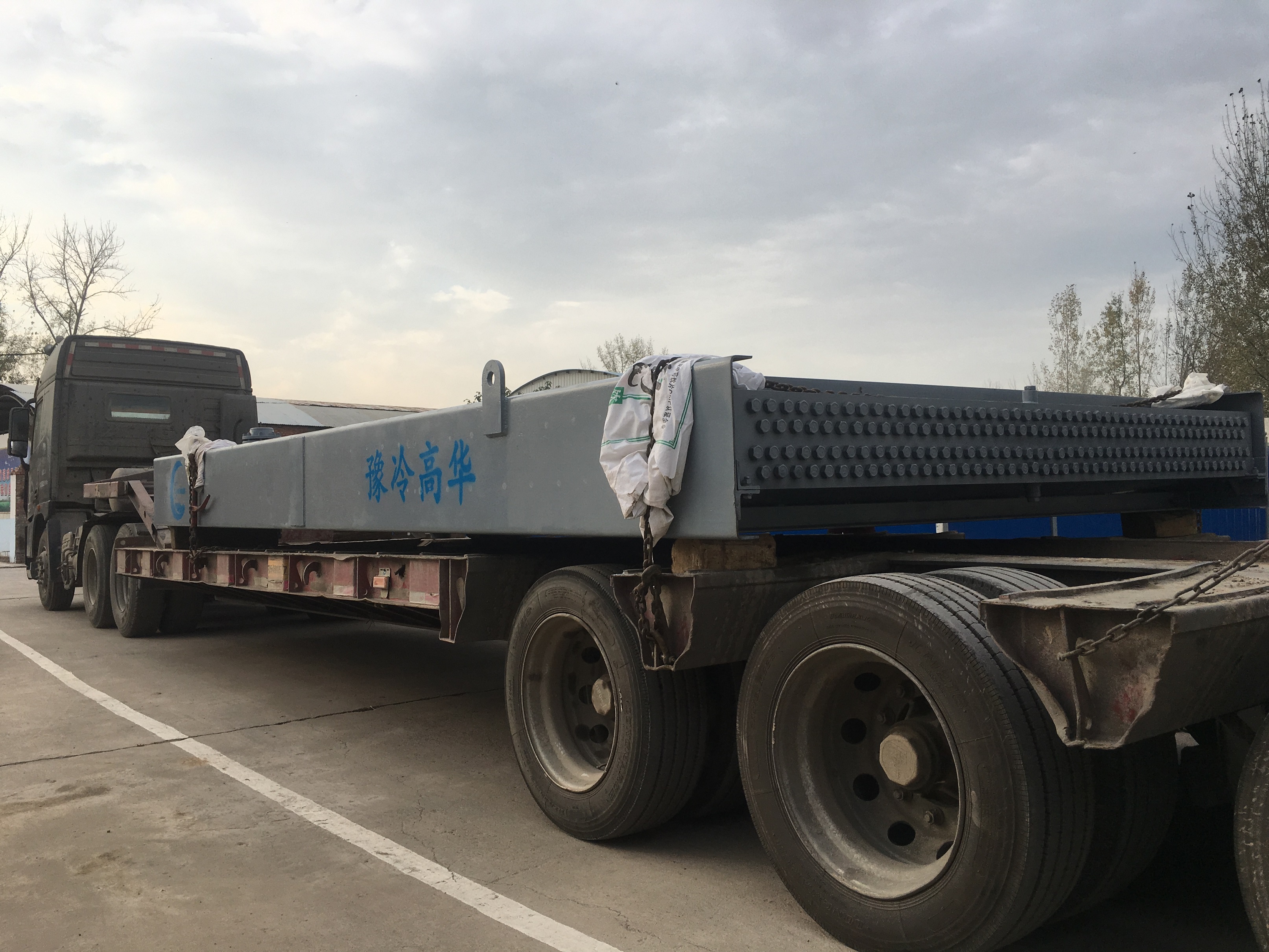 高華環(huán)保 高華環(huán)保