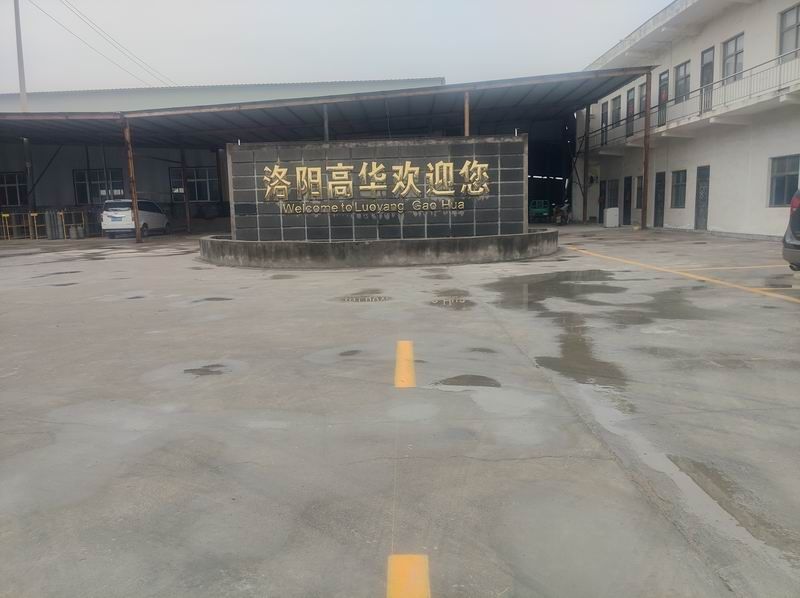 新廠區(qū)劃線完畢，歡迎參觀考察